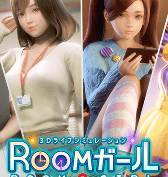 RoomGirl Paradise  Download For PC Safe Alternative Instead of Dodi Repacks