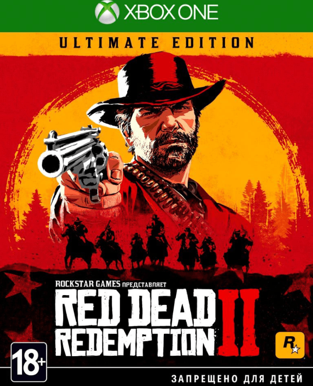 Red Dead Redemption 2: Ultimate Edition